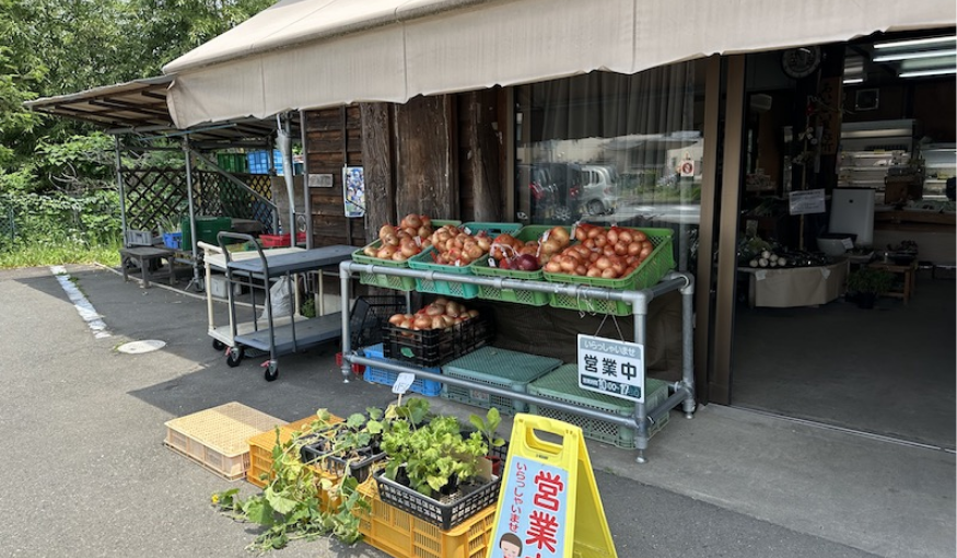 地域の野菜や特産物を販売あいさい直売所