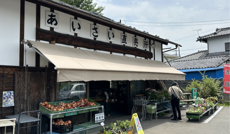 障がい者雇用への貢献